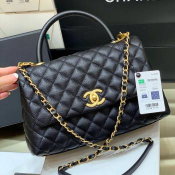 Chanel Medium Flap Bag with Top Handle in Grained Calfskin A92993 Black 2024 Top Quality (SHUNY-24082325)