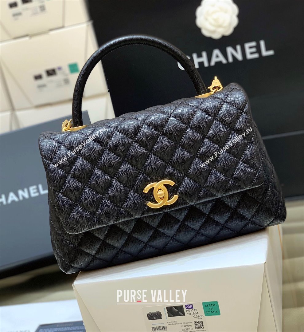 Chanel Medium Flap Bag with Top Handle in Grained Calfskin A92993 Black 2024 Top Quality (SHUNY-24082325)