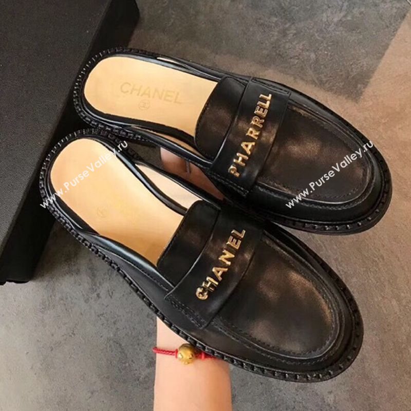 Chanel x Pharrell Flat Loafer Mules Black 2019 (EM-9051452)