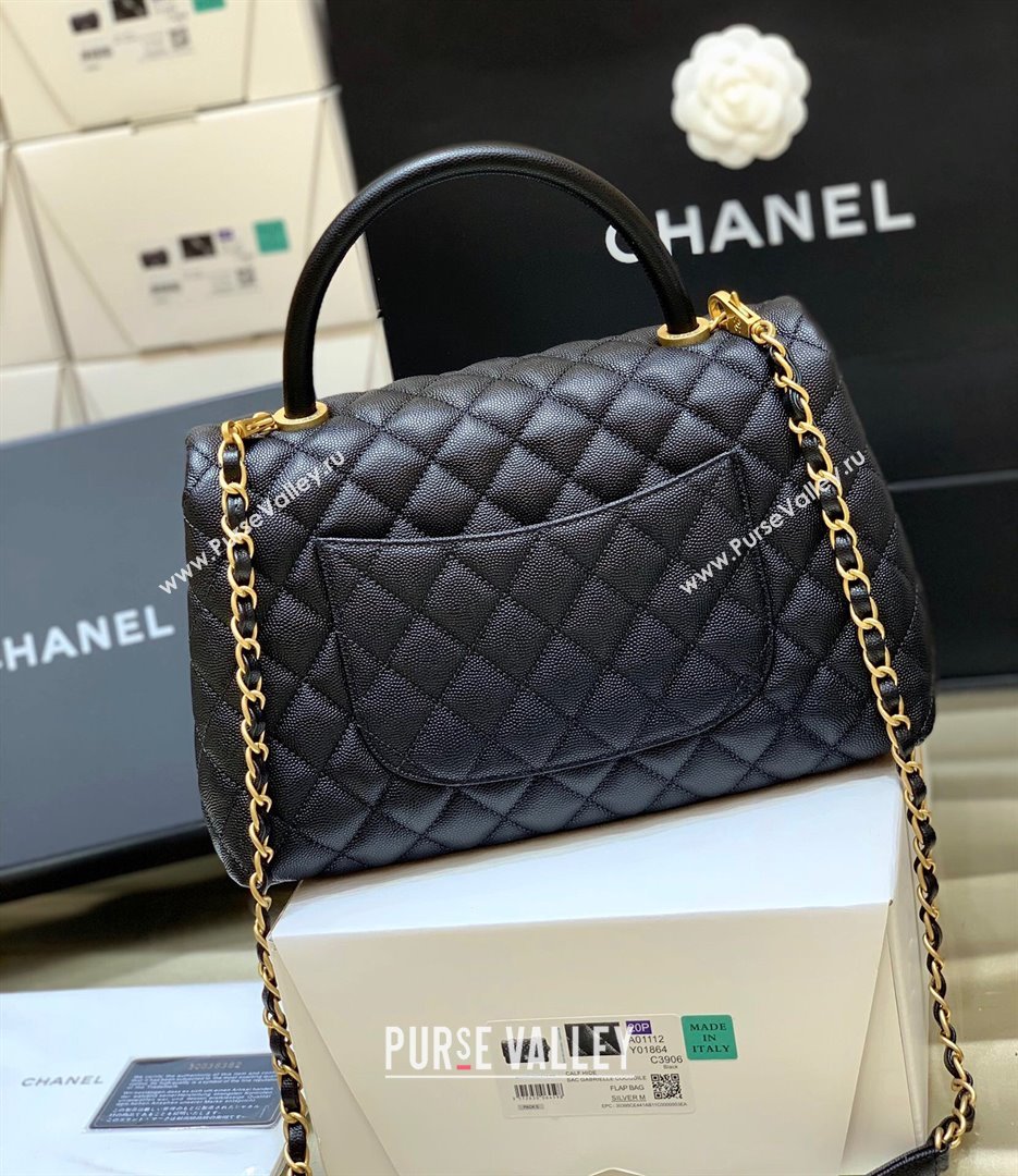 Chanel Medium Flap Bag with Top Handle in Grained Calfskin A92993 Black 2024 Top Quality (SHUNY-24082325)