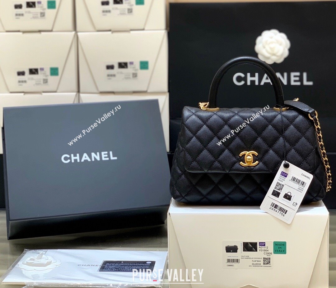 Chanel Small Flap Bag with Top Handle in Grained Calfskin A92990 Black 2024 Top Quality (SHUNY-24082324)