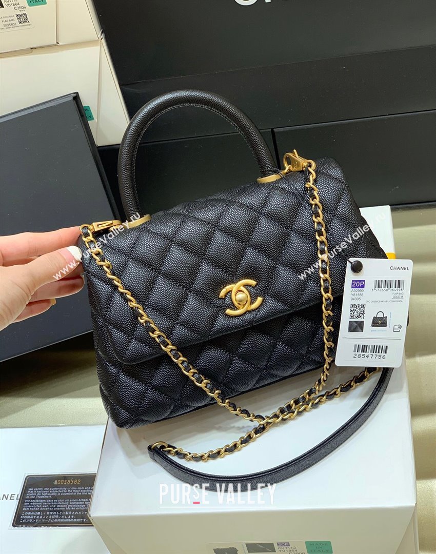 Chanel Small Flap Bag with Top Handle in Grained Calfskin A92990 Black 2024 Top Quality (SHUNY-24082324)