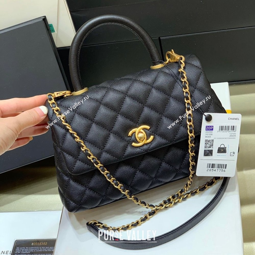 Chanel Small Flap Bag with Top Handle in Grained Calfskin A92990 Black 2024 Top Quality (SHUNY-24082324)