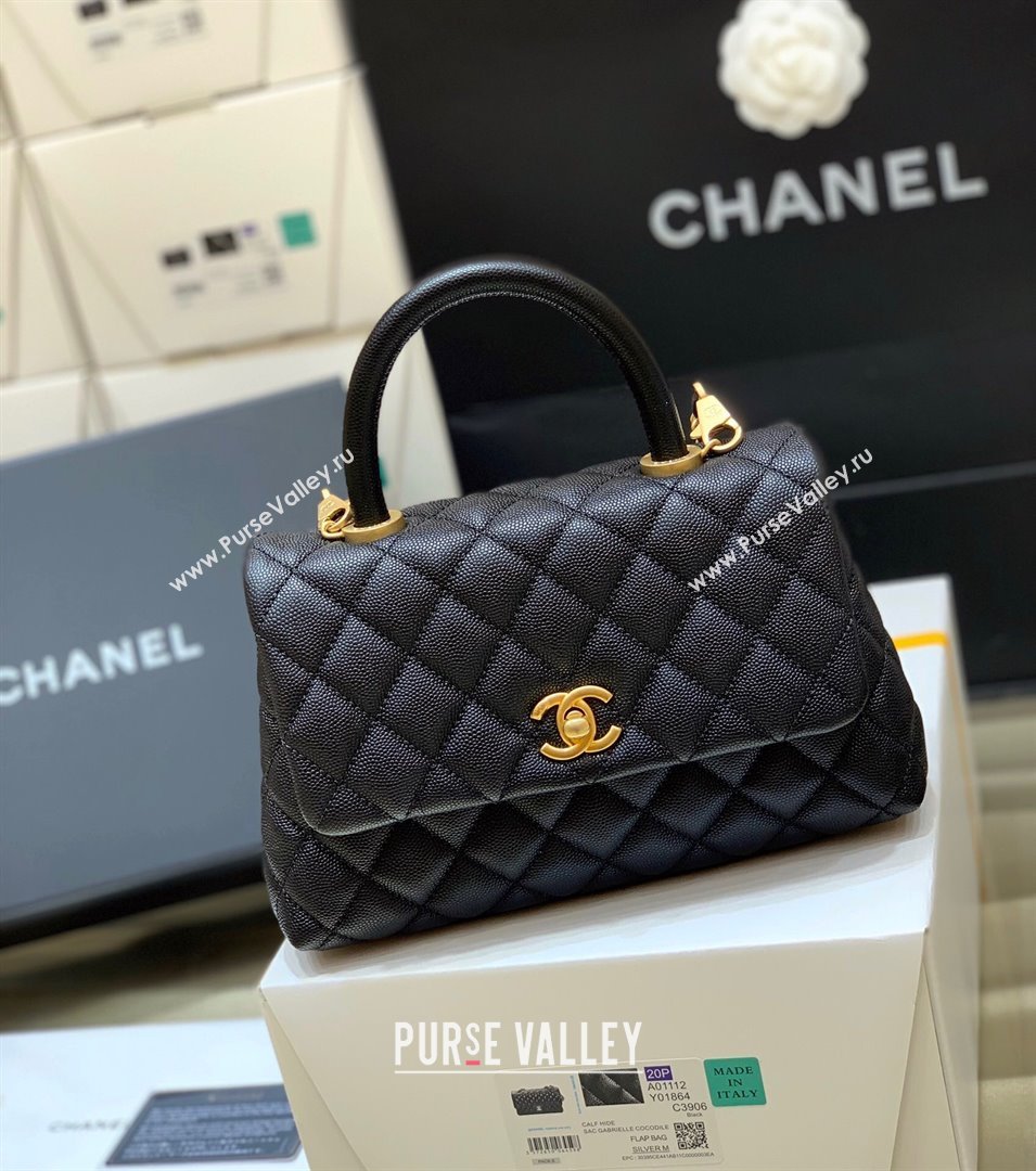 Chanel Small Flap Bag with Top Handle in Grained Calfskin A92990 Black 2024 Top Quality (SHUNY-24082324)