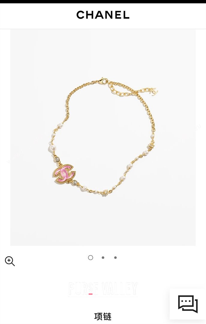 Chanel Short Necklace CH101062 Gold/Pink 2024 (YF-24101062)