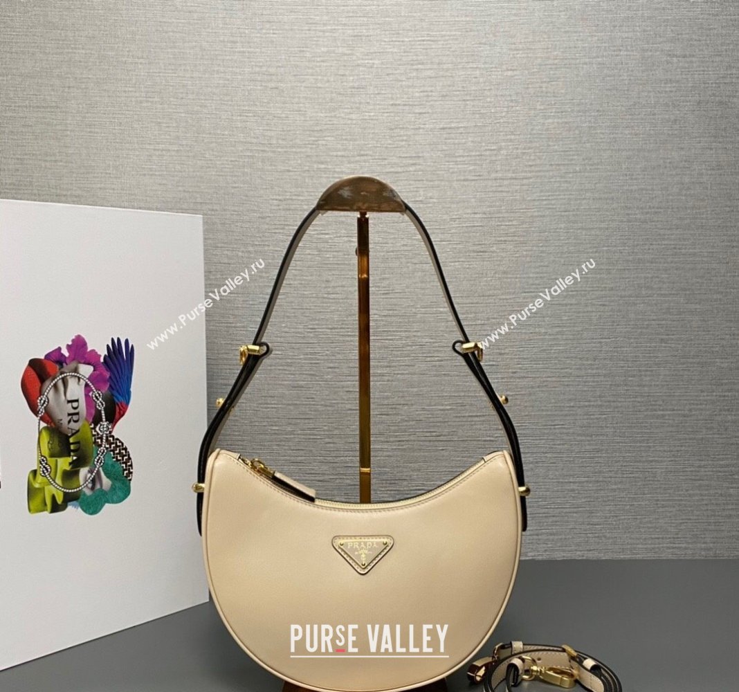 Prada Leather Shoulder Bag 1BC194 Beige 2024 (YY-24051307)