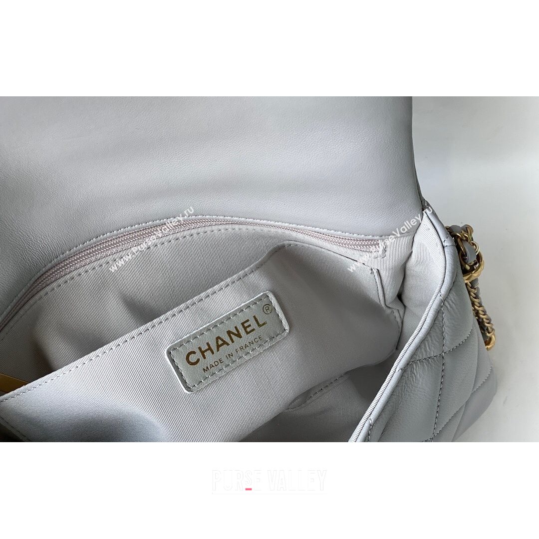 Chanel Lambskin Chain Medium Flap Bag AS2563 Gray 2021 (SM-21082718)