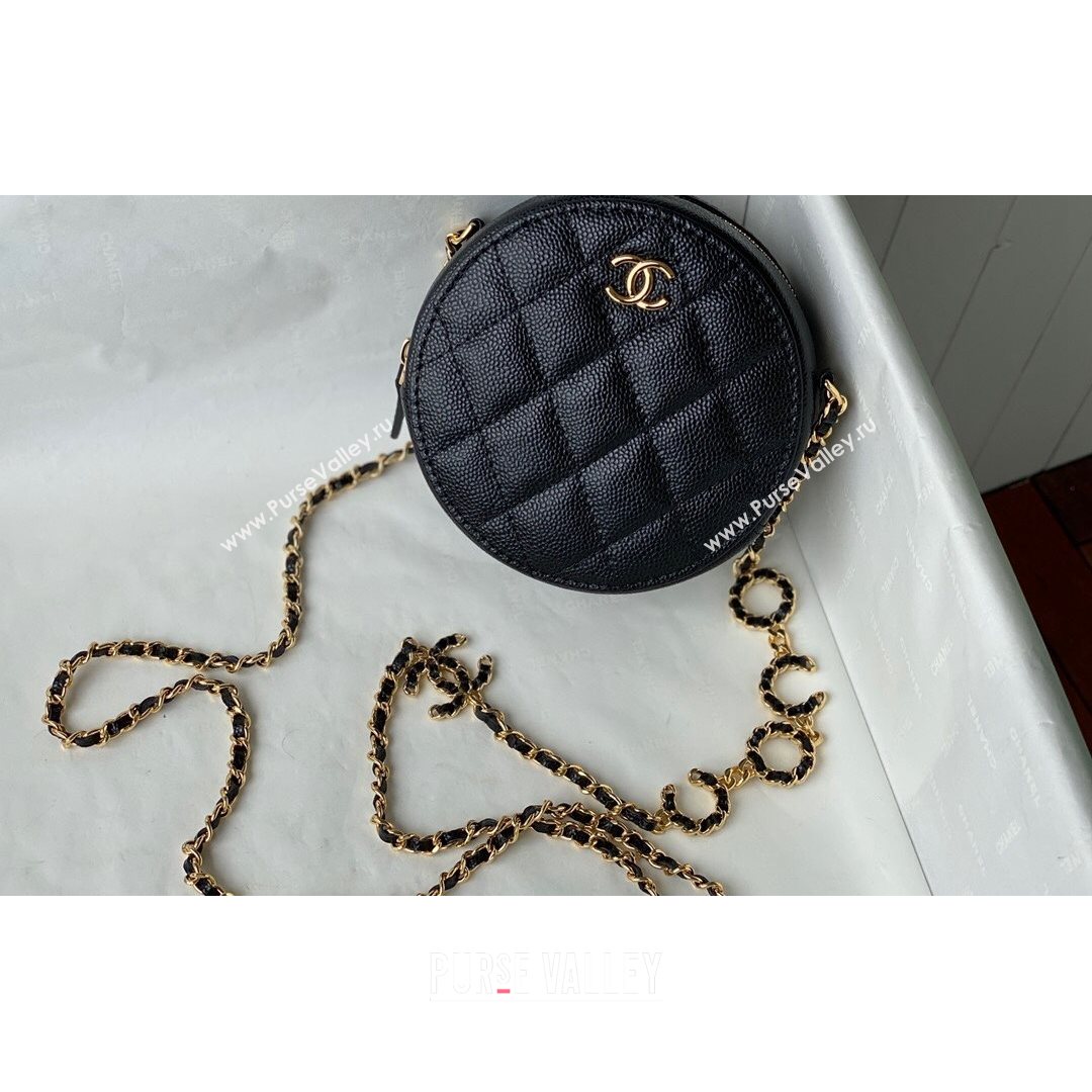 Chanel Grained Calfskin Round Clutch with COCO Chain Black 2021 (SM-21082724)