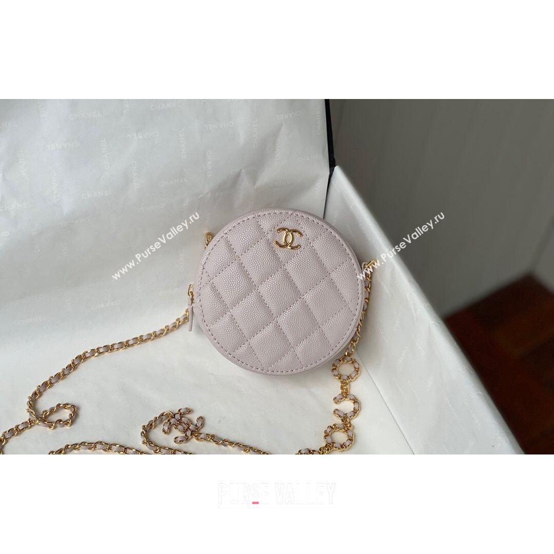 Chanel Grained Calfskin Round Clutch with COCO Chain Light Pink 2021 (SM-21082725)