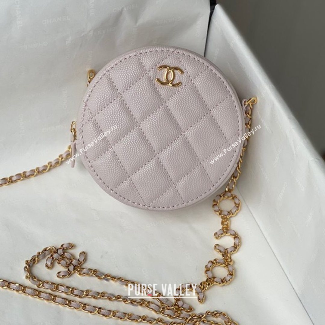 Chanel Grained Calfskin Round Clutch with COCO Chain Light Pink 2021 (SM-21082725)