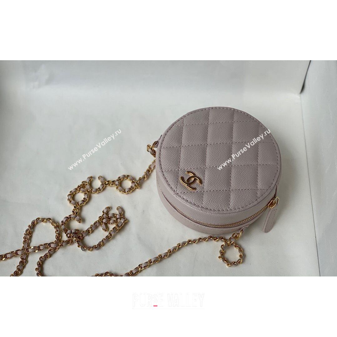 Chanel Grained Calfskin Round Clutch with COCO Chain Light Pink 2021 (SM-21082725)