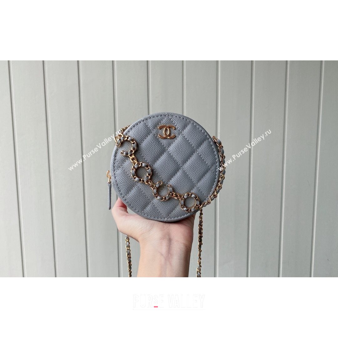 Chanel Grained Calfskin Round Clutch with COCO Chain Gray 2021 (SM-21082726)