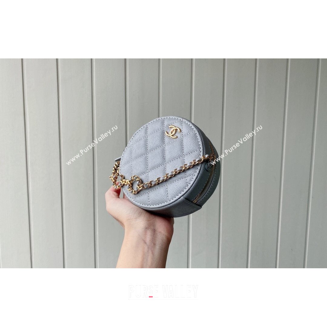 Chanel Grained Calfskin Round Clutch with COCO Chain Gray 2021 (SM-21082726)