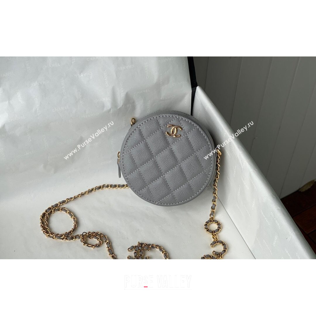 Chanel Grained Calfskin Round Clutch with COCO Chain Gray 2021 (SM-21082726)