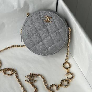 Chanel Grained Calfskin Round Clutch with COCO Chain Gray 2021 (SM-21082726)