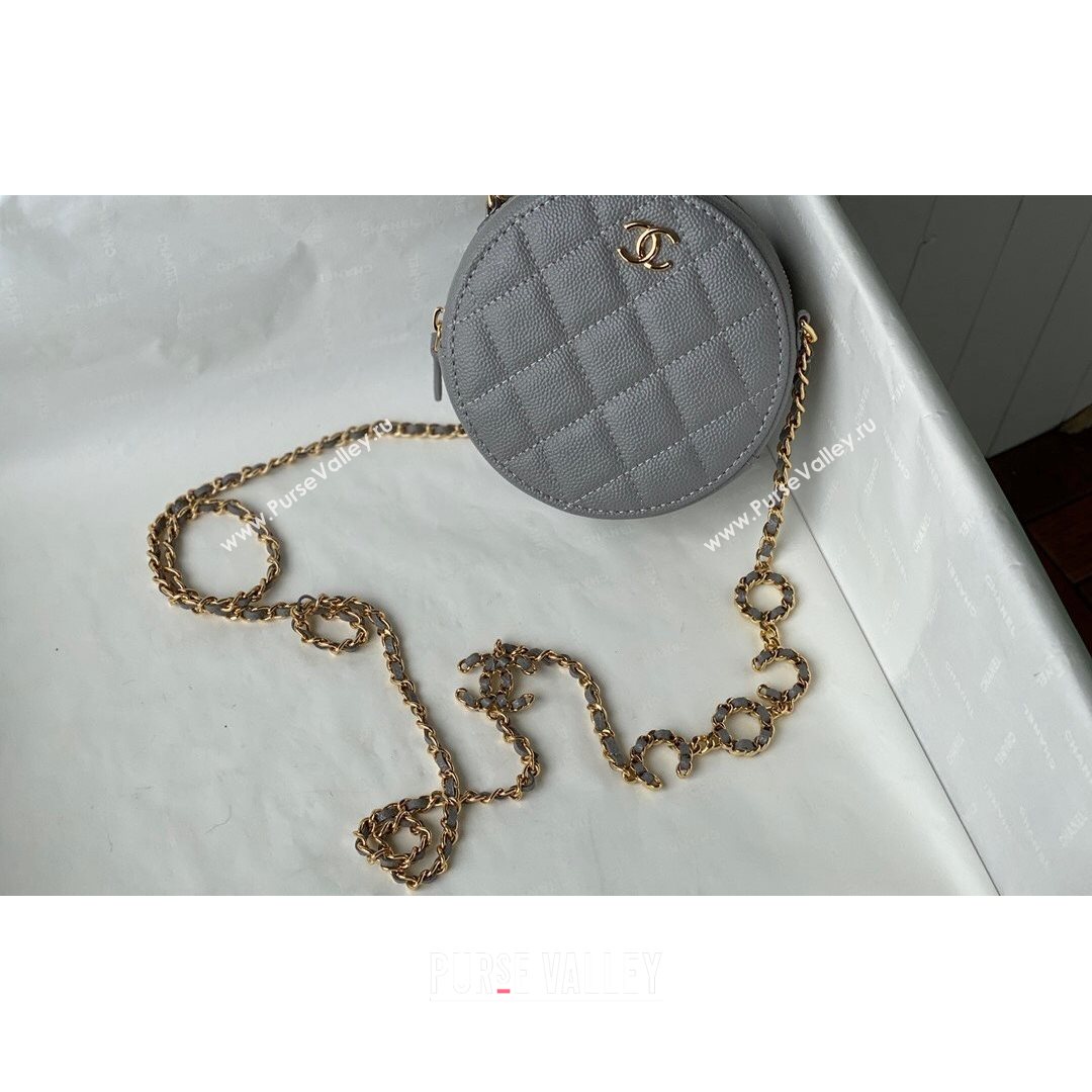 Chanel Grained Calfskin Round Clutch with COCO Chain Gray 2021 (SM-21082726)