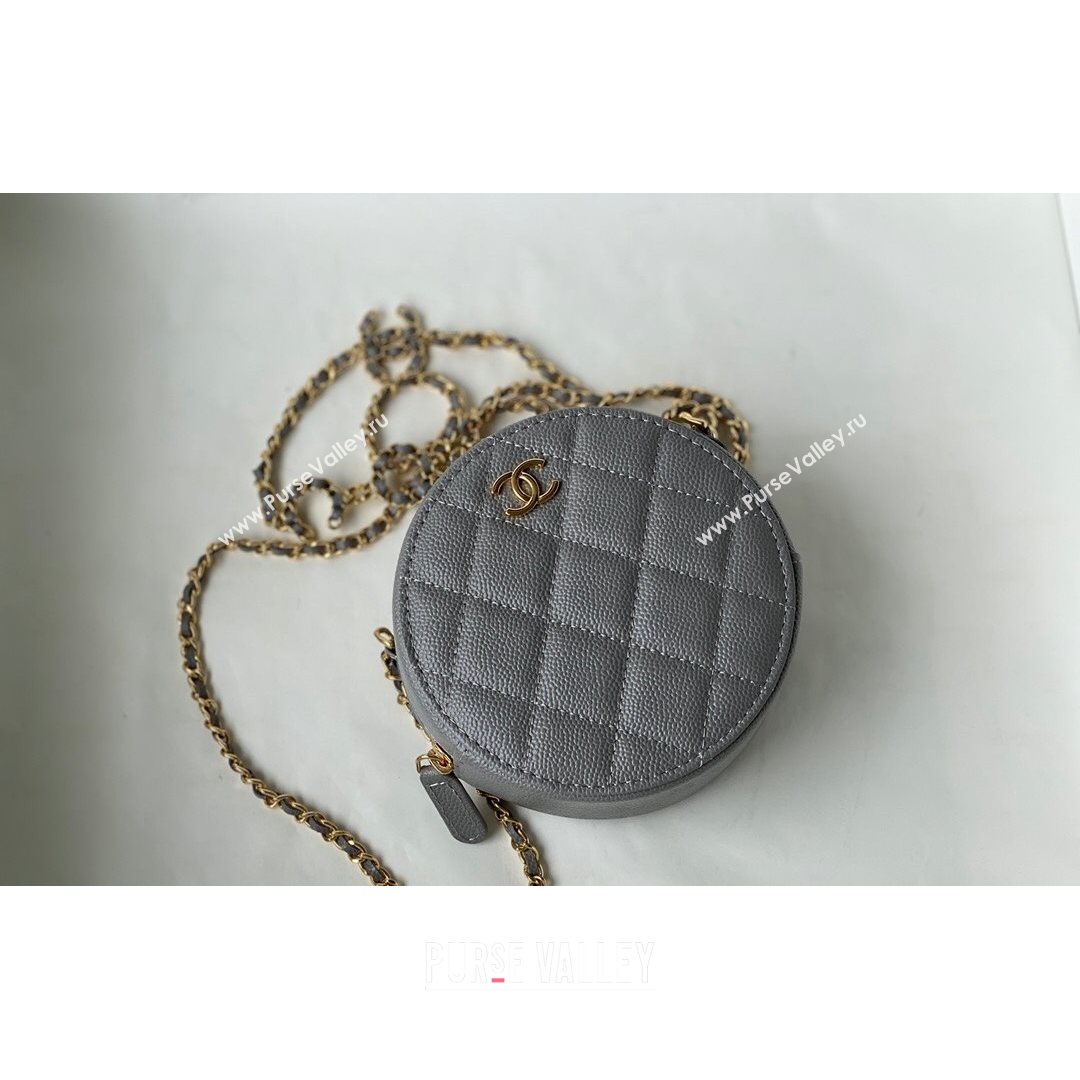 Chanel Grained Calfskin Round Clutch with COCO Chain Gray 2021 (SM-21082726)