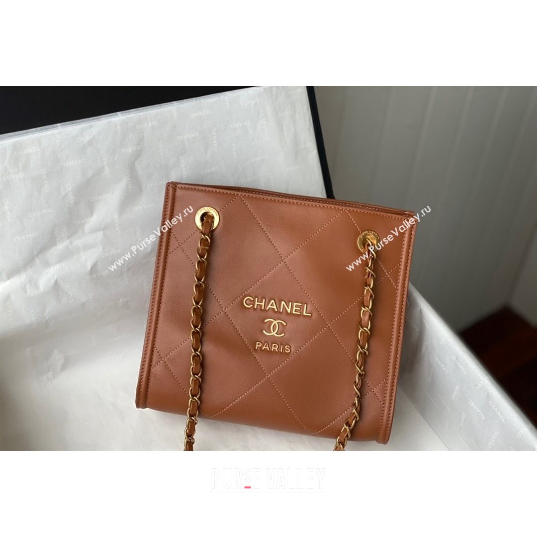 Chanel Calfskin Vertical Small Shopping Bag AS2750 Brown 2021 (SM-21082727)
