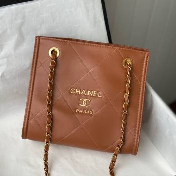 Chanel Calfskin Vertical Small Shopping Bag AS2750 Brown 2021 (SM-21082727)