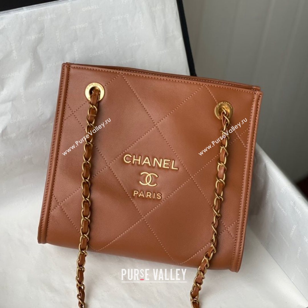 Chanel Calfskin Vertical Small Shopping Bag AS2750 Brown 2021 (SM-21082727)