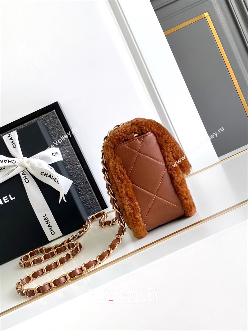 Chanel Shearling Lambskin Mini Flap Bag AS5148 Brown 2024 (YEZI-24101505)