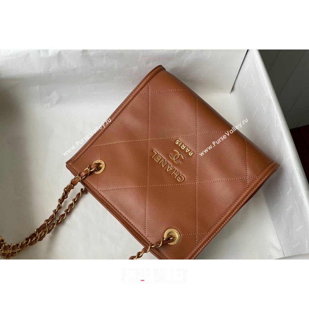 Chanel Calfskin Vertical Small Shopping Bag AS2750 Brown 2021 (SM-21082727)
