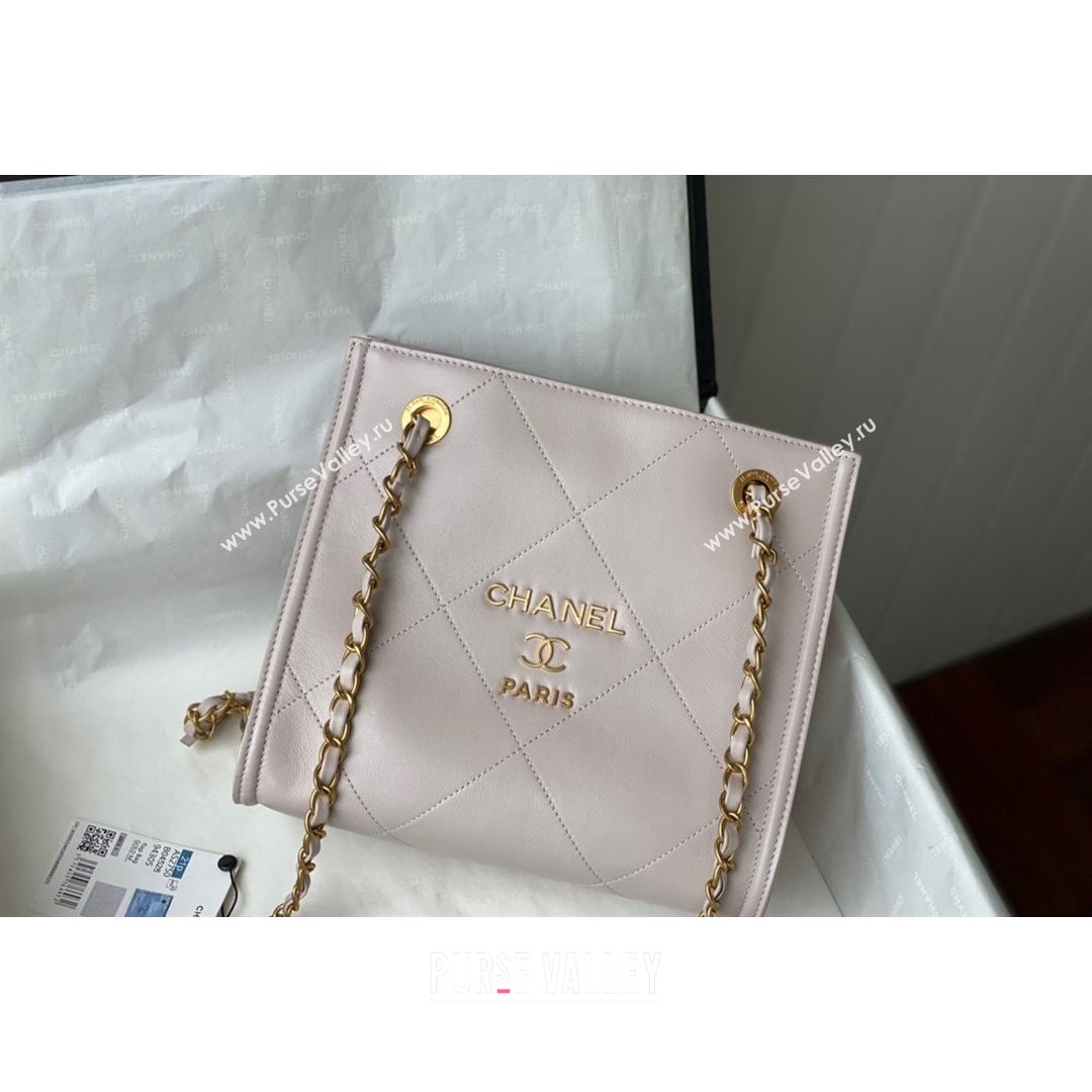 Chanel Calfskin Vertical Small Shopping Bag AS2750 Light Pink 2021 (SM-21082728)