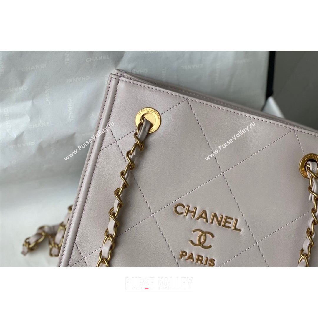 Chanel Calfskin Vertical Small Shopping Bag AS2750 Light Pink 2021 (SM-21082728)