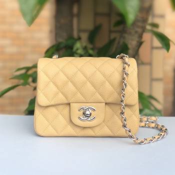 Chanel Grained Calfskin Mini Square Classic Flap Bag A01115 Beige/Silver 2024 (YUND-24070224)