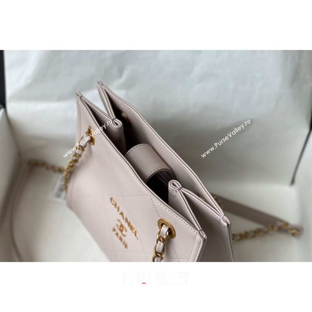 Chanel Calfskin Vertical Small Shopping Bag AS2750 Light Pink 2021 (SM-21082728)