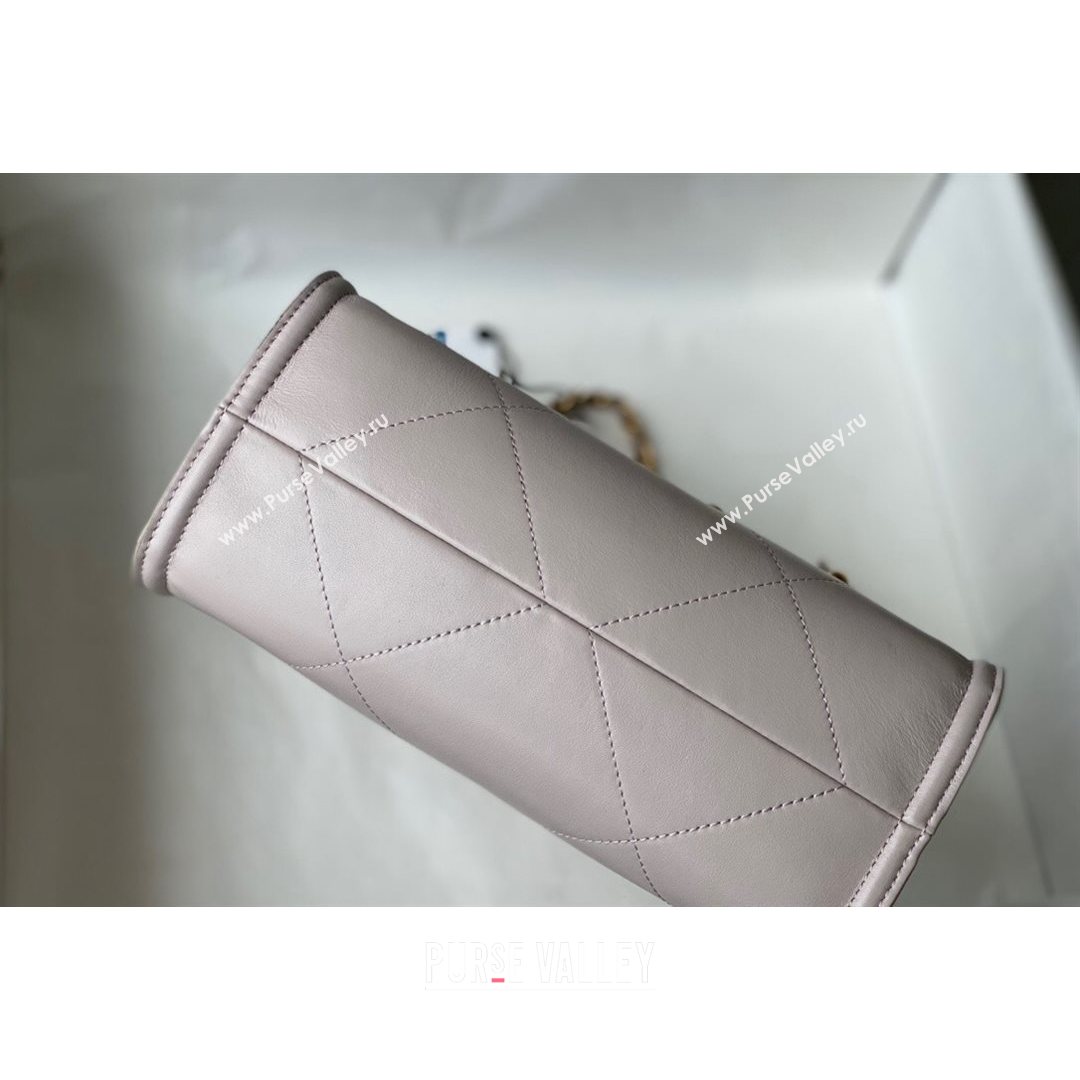 Chanel Calfskin Vertical Small Shopping Bag AS2750 Light Pink 2021 (SM-21082728)