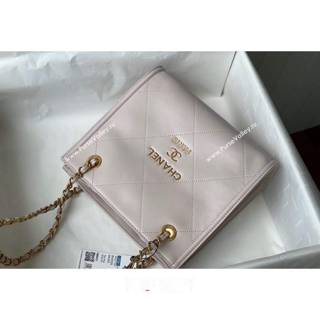 Chanel Calfskin Vertical Small Shopping Bag AS2750 Light Pink 2021 (SM-21082728)