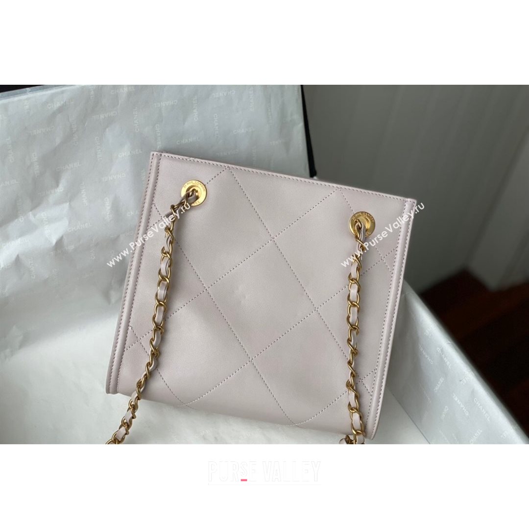 Chanel Calfskin Vertical Small Shopping Bag AS2750 Light Pink 2021 (SM-21082728)