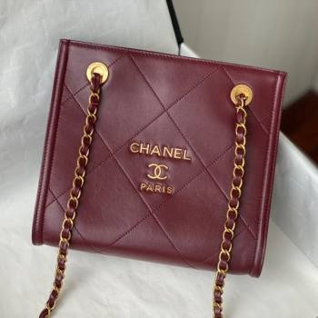 Chanel Calfskin Vertical Small Shopping Bag AS2750 Burgundy 2021 (SM-21082729)