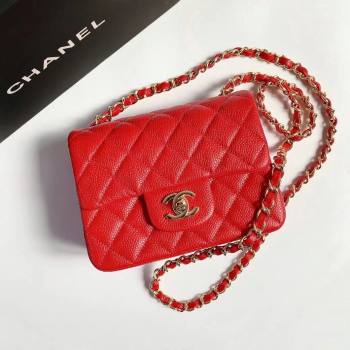 Chanel Grained Calfskin Mini Square Classic Flap Bag A01115 Red/Gold 2024 (YUND-24070225)