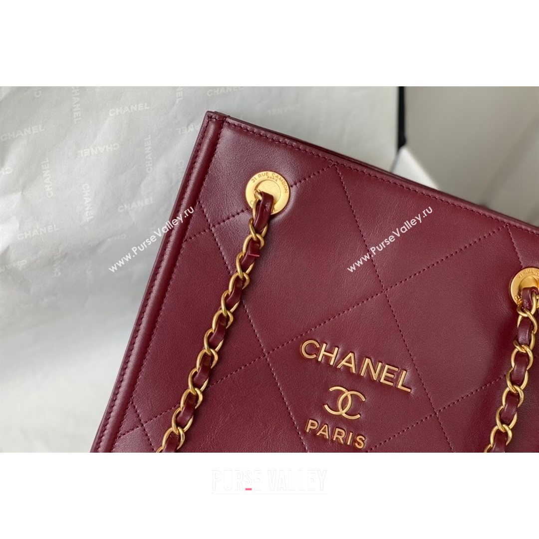 Chanel Calfskin Vertical Small Shopping Bag AS2750 Burgundy 2021 (SM-21082729)