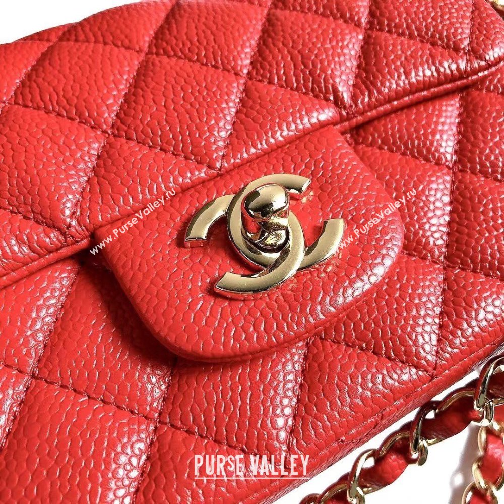 Chanel Grained Calfskin Mini Square Classic Flap Bag A01115 Red/Gold 2024 (YUND-24070225)