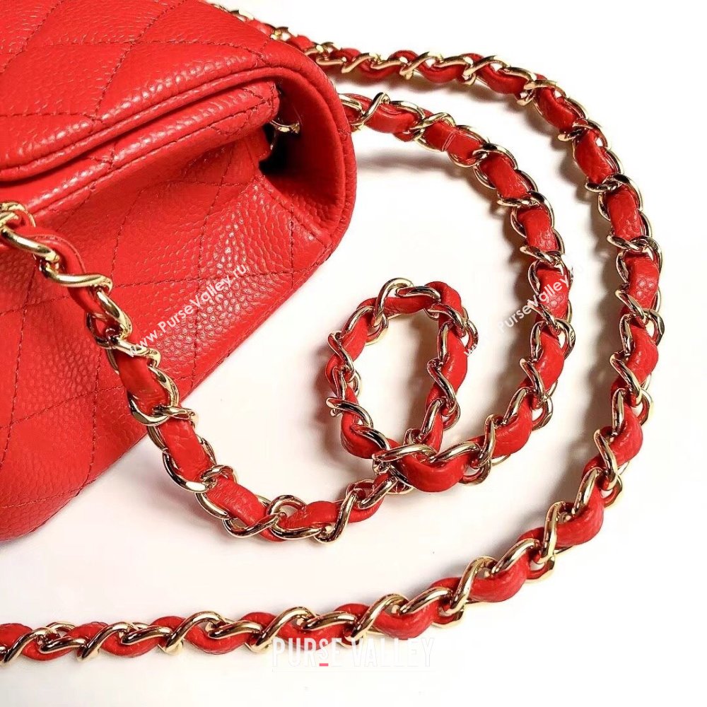 Chanel Grained Calfskin Mini Square Classic Flap Bag A01115 Red/Gold 2024 (YUND-24070225)