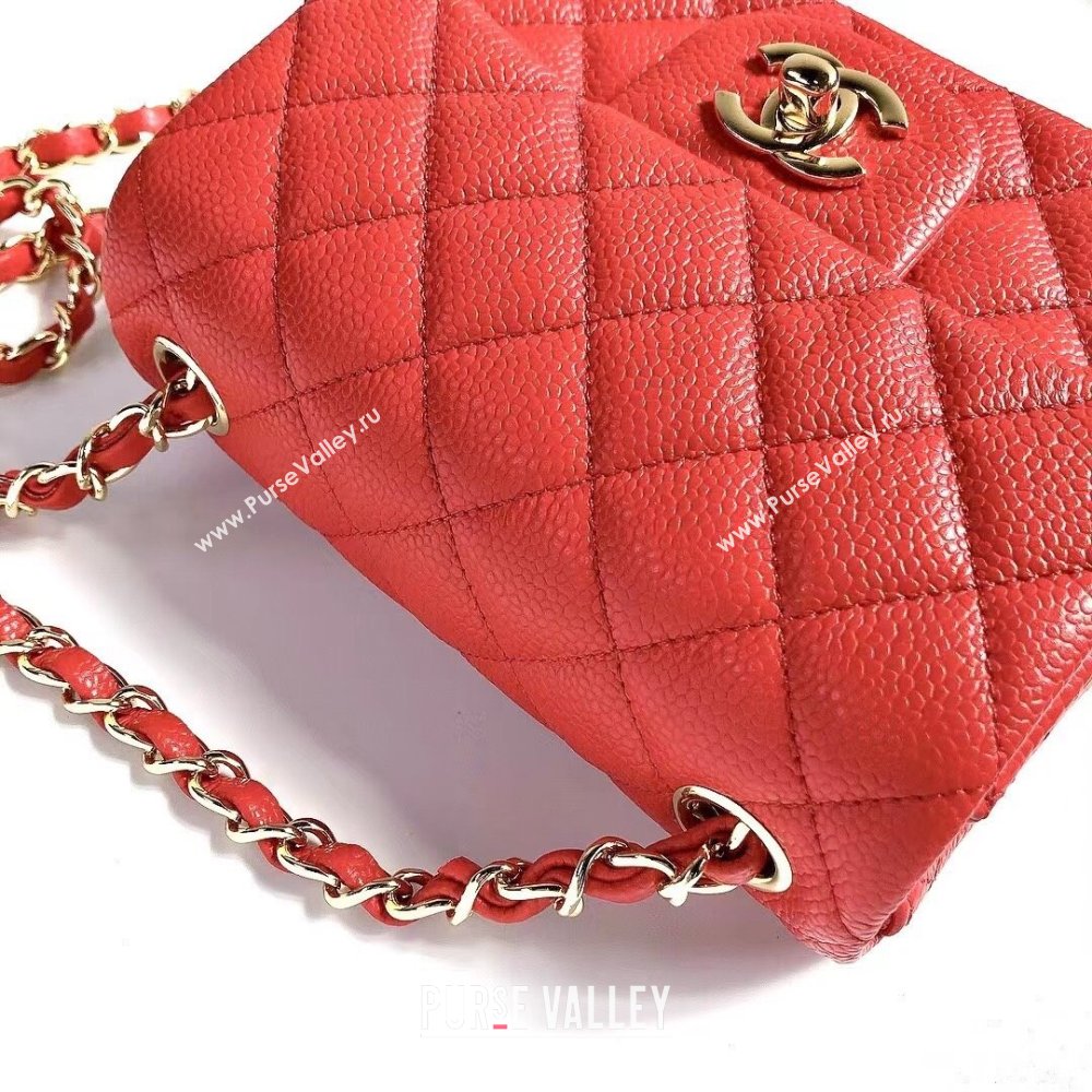 Chanel Grained Calfskin Mini Square Classic Flap Bag A01115 Red/Gold 2024 (YUND-24070225)