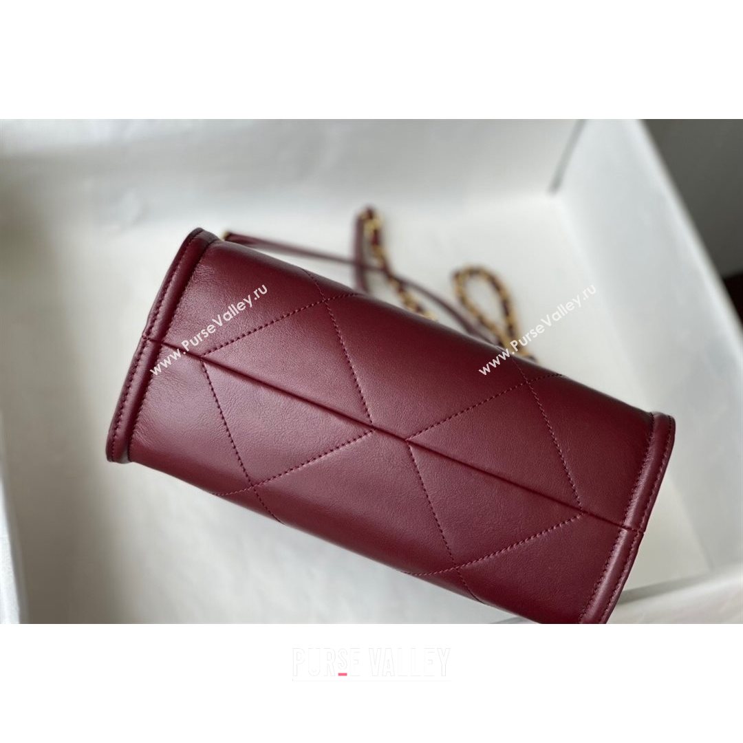 Chanel Calfskin Vertical Small Shopping Bag AS2750 Burgundy 2021 (SM-21082729)