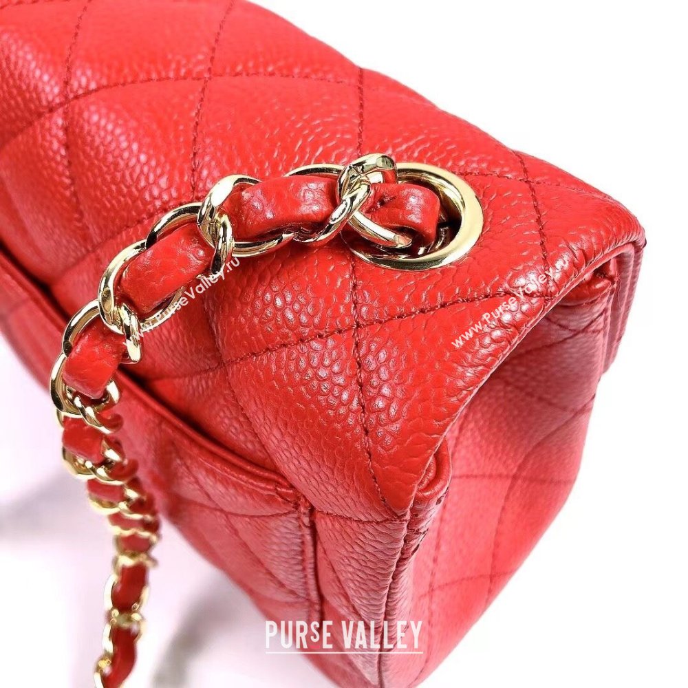 Chanel Grained Calfskin Mini Square Classic Flap Bag A01115 Red/Gold 2024 (YUND-24070225)