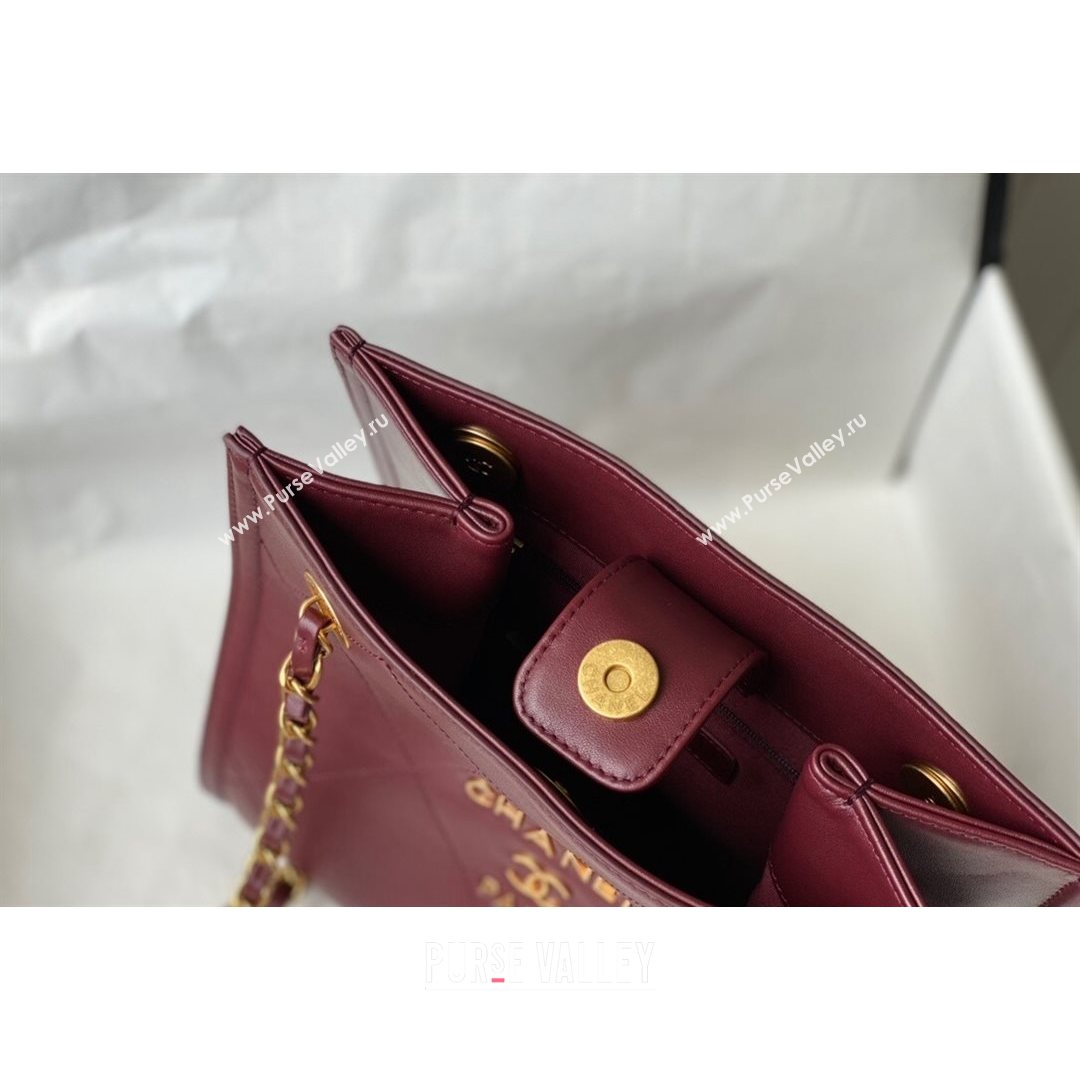 Chanel Calfskin Vertical Small Shopping Bag AS2750 Burgundy 2021 (SM-21082729)