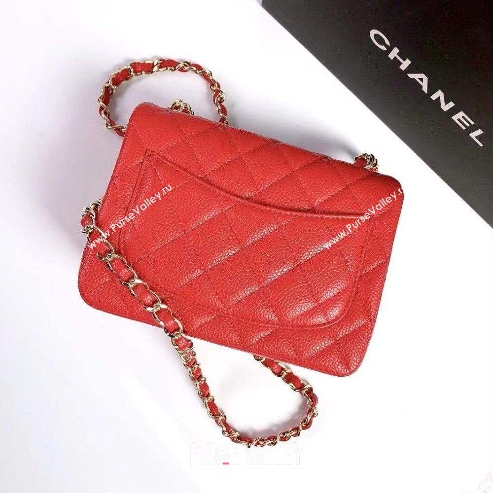 Chanel Grained Calfskin Mini Square Classic Flap Bag A01115 Red/Gold 2024 (YUND-24070225)