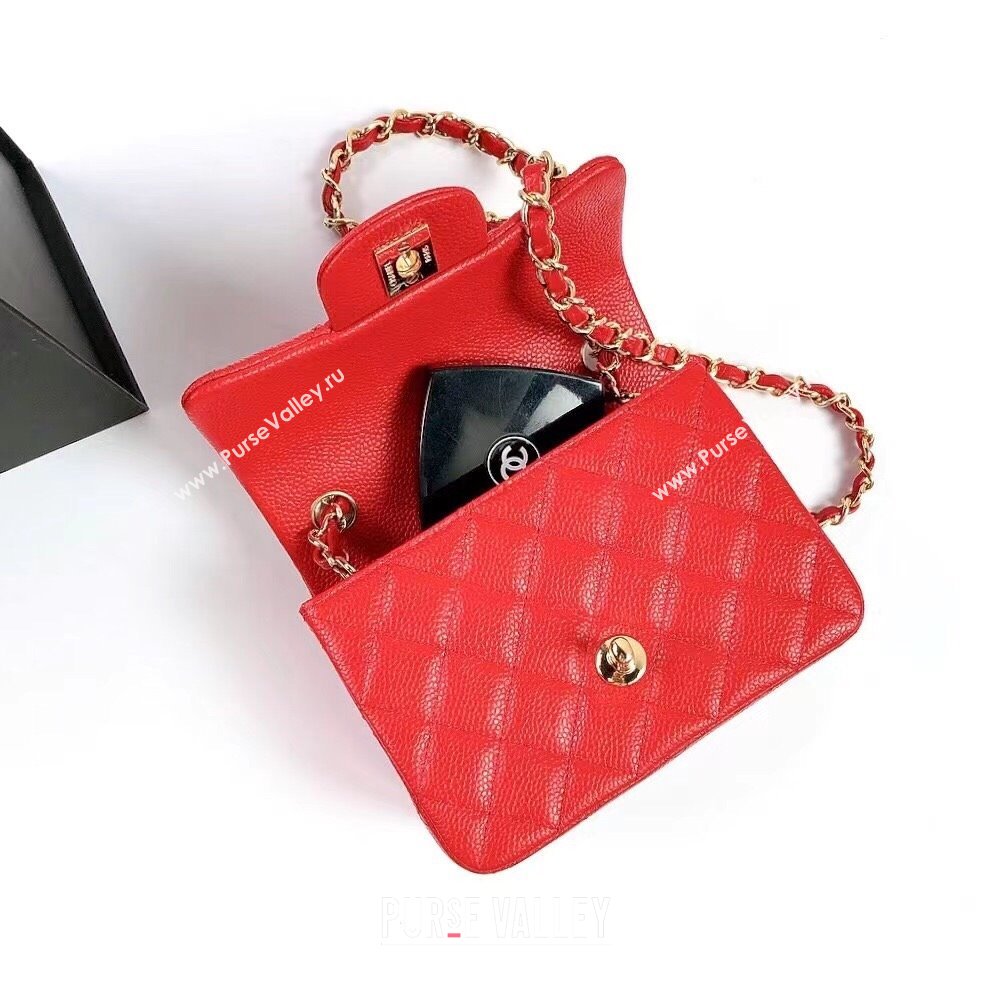 Chanel Grained Calfskin Mini Square Classic Flap Bag A01115 Red/Gold 2024 (YUND-24070225)