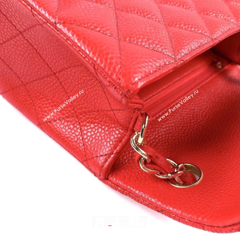 Chanel Grained Calfskin Mini Square Classic Flap Bag A01115 Red/Gold 2024 (YUND-24070225)