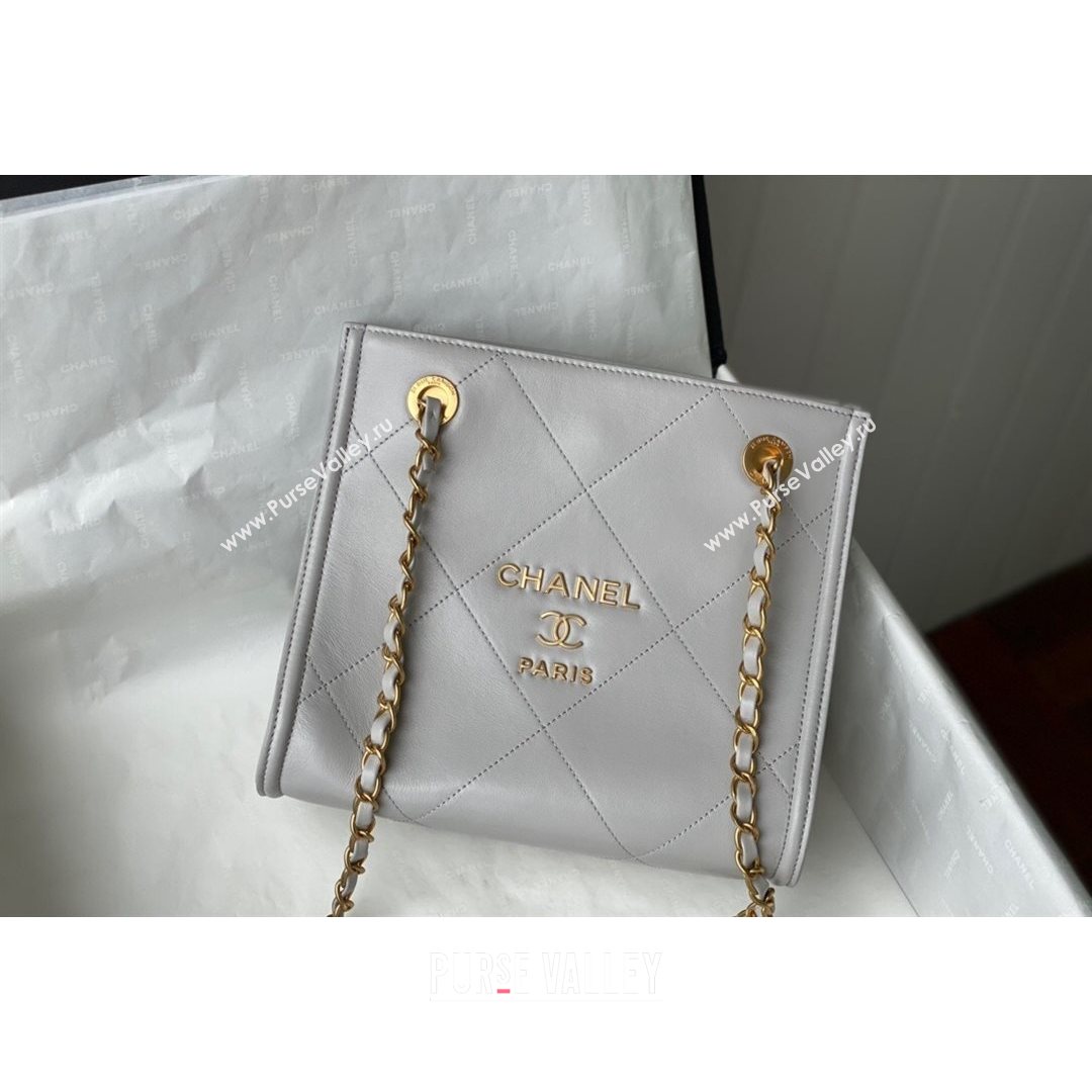 Chanel Calfskin Vertical Small Shopping Bag AS2750 Light Gray 2021 (SM-21082730)