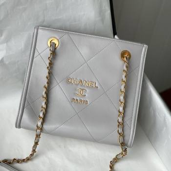 Chanel Calfskin Vertical Small Shopping Bag AS2750 Light Gray 2021 (SM-21082730)