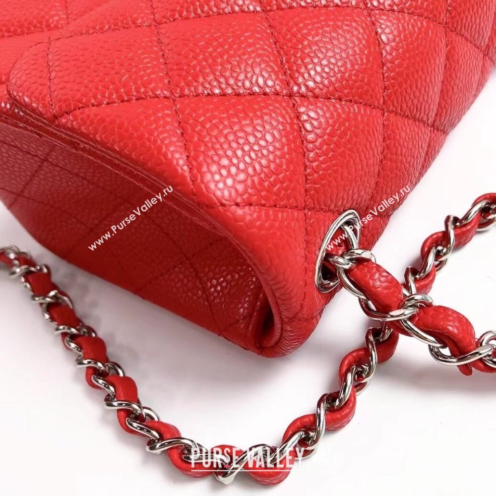 Chanel Grained Calfskin Mini Square Classic Flap Bag A01115 Red/Silver 2024 (YUND-24070226)