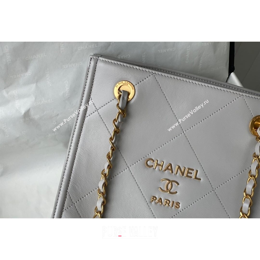 Chanel Calfskin Vertical Small Shopping Bag AS2750 Light Gray 2021 (SM-21082730)