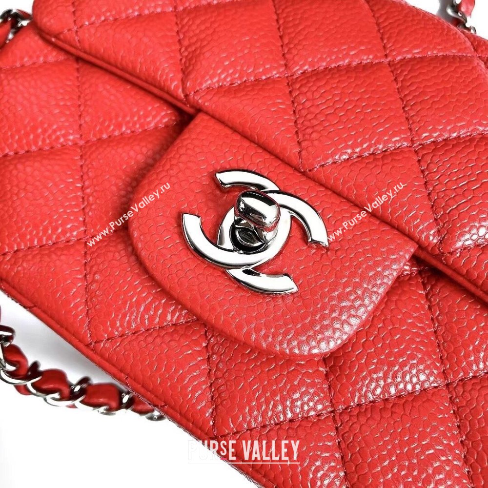 Chanel Grained Calfskin Mini Square Classic Flap Bag A01115 Red/Silver 2024 (YUND-24070226)